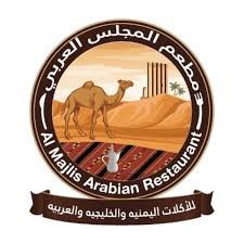 Al Majlis Arabian Restaurant